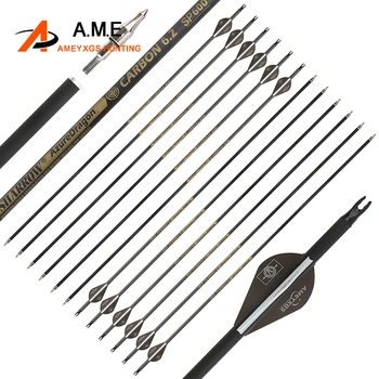 32" Carbon Archery Arrows Set 1