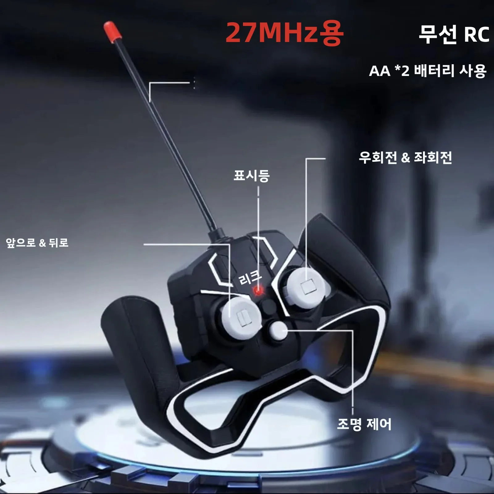 1:24 RC 사이버트럭 픽업 트럭 4WD 오프로드 무선 조종 자동차 27MHz 고속 듀얼 모터 LED 라이트 장난감 선물 (남아용)