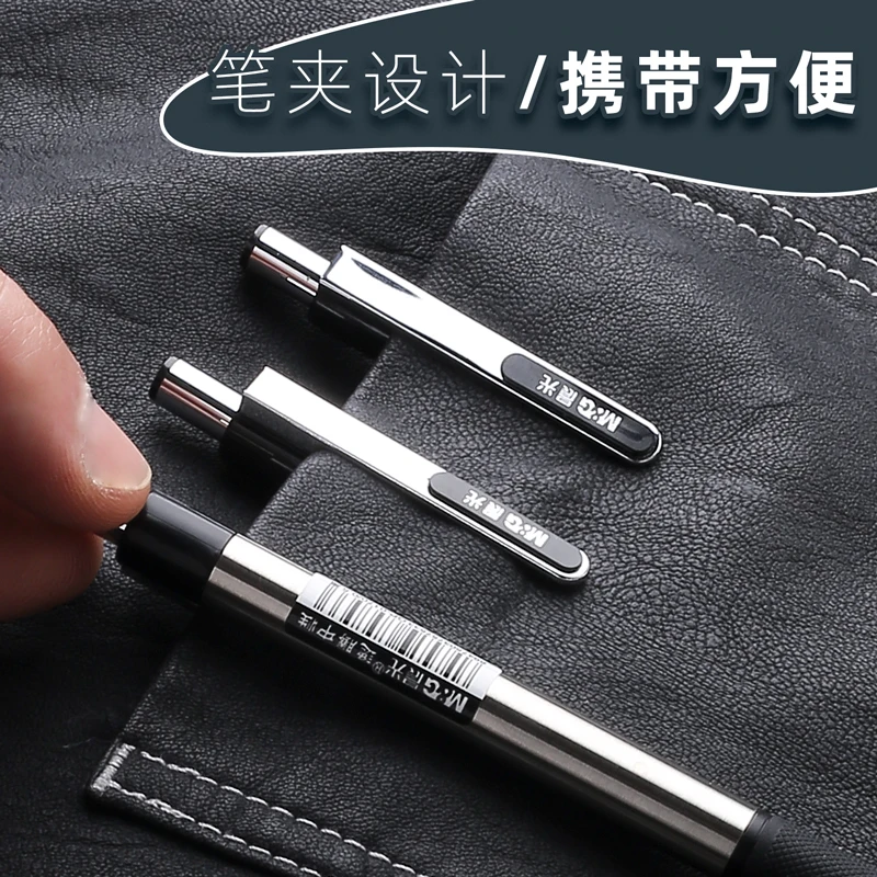 M&G Retractable Stainless Steel Ballpoint Gel Pens 0.5mm Fine Point Bullet Tip Black ink Refill Smooth Writing Grip Signing Pen