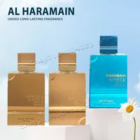 Parfum HARAMAIN AMBER OUD 100ml, parfum arabe de Dubaï, fragrance longue durée, parfum unique pour hommes et femmes 6