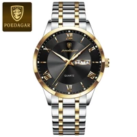 978 Gold Black