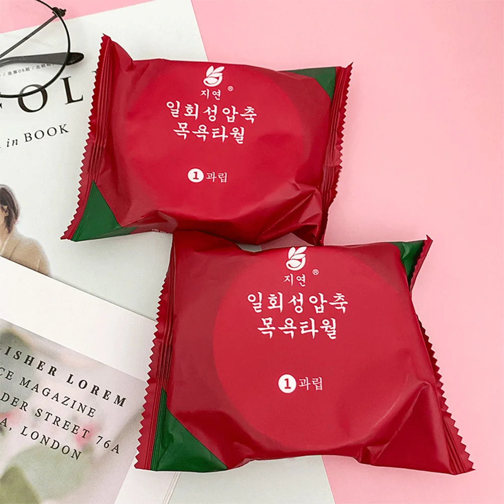 70x140cn Large Disposable Bath Towel Thick Compressed Towel Travel