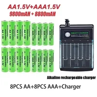 Original Rechargeable Battery 1.5V AA 9800mAh+AAA 8800mAh+Charger for Computer Clock Radio Video Game Digital Camera AA AAA - Image 5