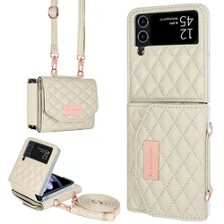 Chic Pink Leather Wallet Phone Case with Crossbody Strap - Samsung Z Flip 8 (Beige)
