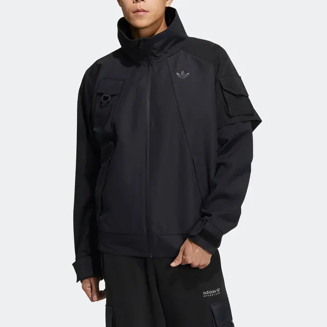 Veste de travail sportive pour hommes Adidas Trefoil New Summer HE6606 1