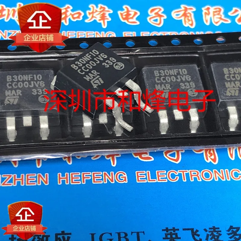 10PCS STB30NF10 B30NF10 -263 100V 30A   100% ű  