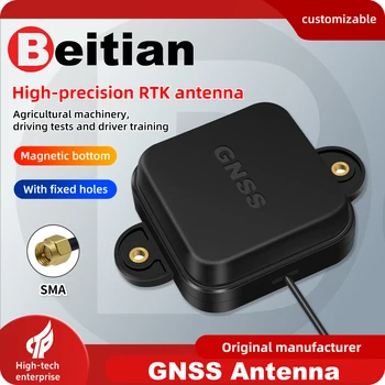 Antenna RTK Multifrequenza Beitian, Sostitutiva per ANN-MB ANN-MB1 L1 L2 L5, Antenna di Precisione per Rilevamenti RTK BT-345AJL2
