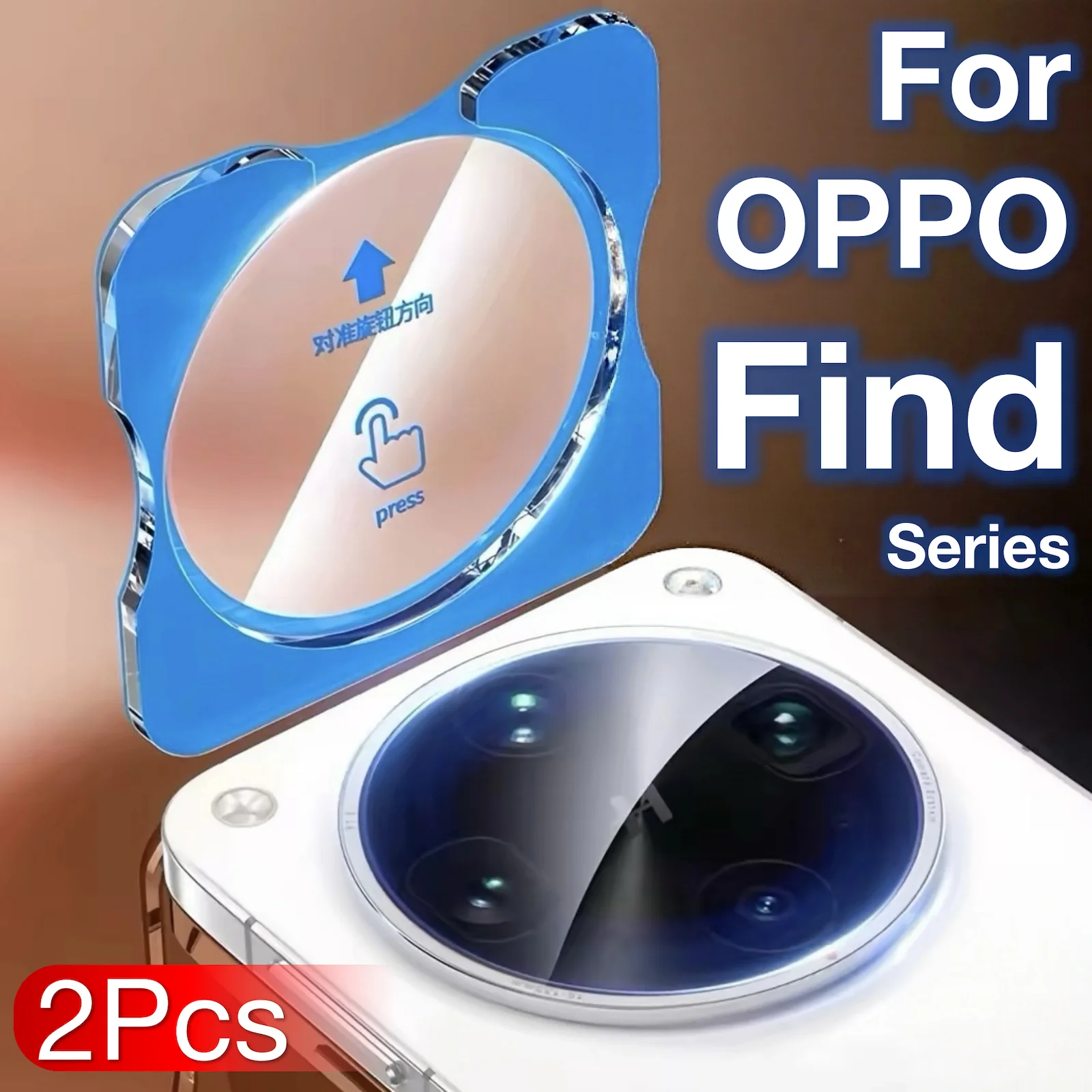 Dual Pack Tempered Glass Rear Camera Protective Lens Film