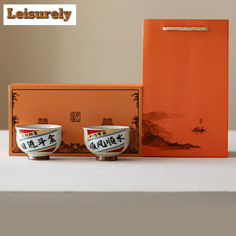 150ml Mao Feng Plant Ash Teacup Aesthetic Tea Bowl Single Cups Tea-tasting Smelling Cup Jianzhan Master Cups Teaware Ornaments