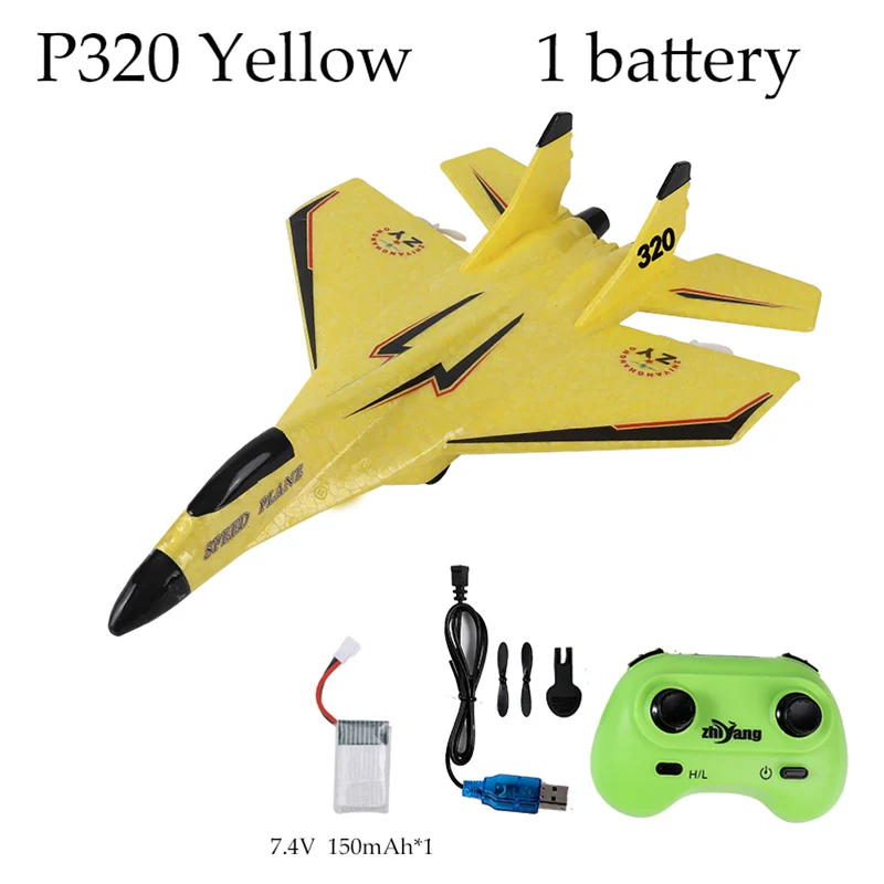 Yellow 1 battery
