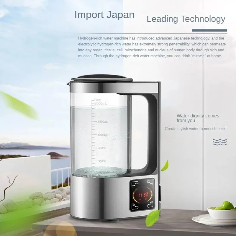 V8 Hydrogen Rich Water Maker Constant Temperature 2000ML Hydrogen Water Pitcher Maker Machine Microelectrolysis Anti Aging 4