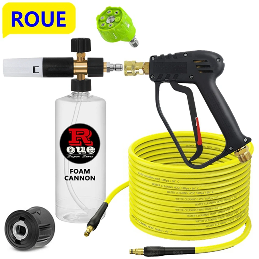 Roue High Pressure Washer Hose Water Gun For Karcher Parkside Nilfisk