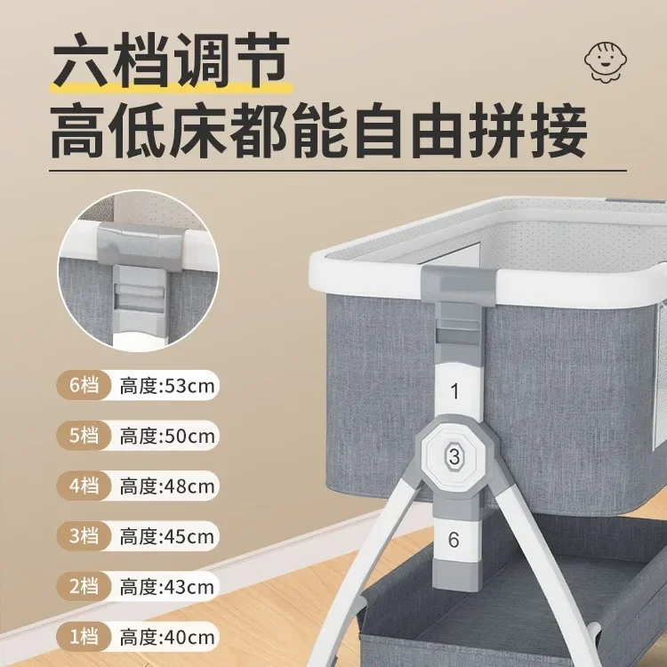 Aluminum Alloy Baby Crib Splicing Large Bed Multifunctional Movable Folding Children's Bed Baby Crib Cradle