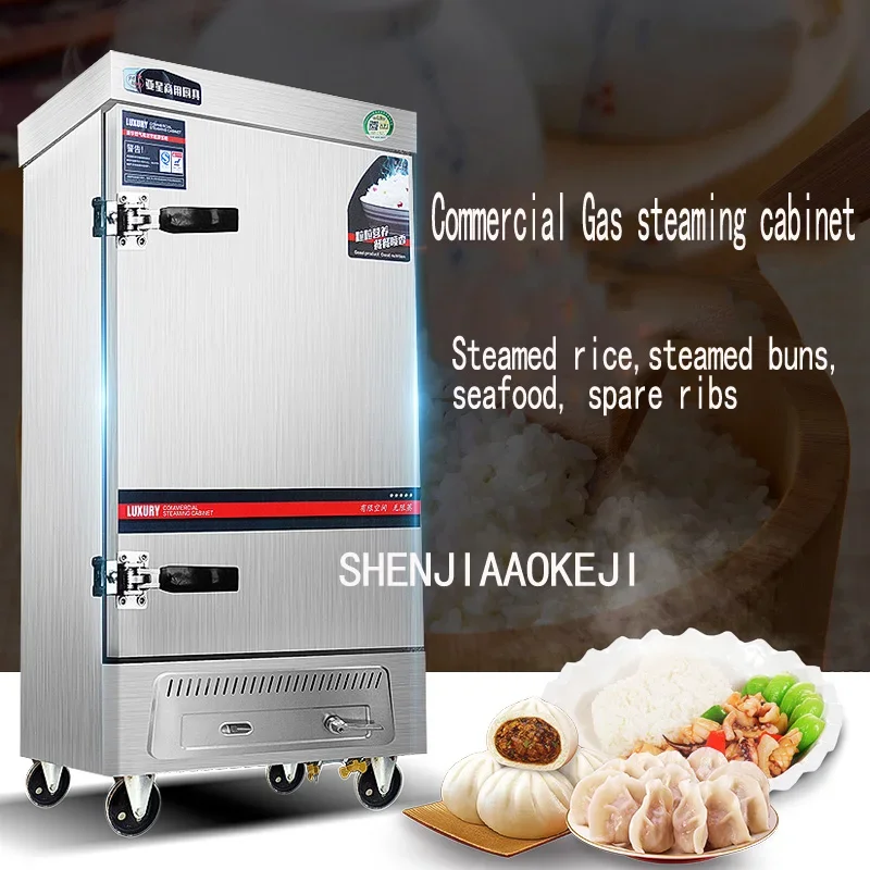 8 Plates Commercial Gas Steam Machine Cooking Cabinet Food Dumpling Rice Cooker Steamer Electric Food Steamer Kitchen Appliances