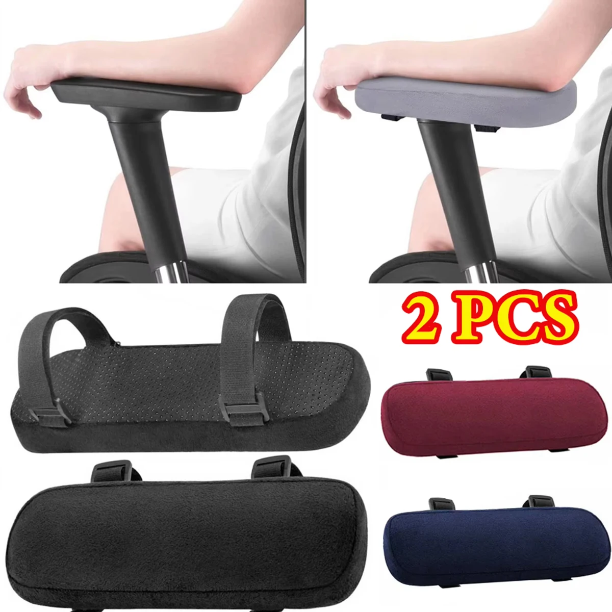 1/2PCS 소프트 팔걸이 쿠션 PP 스폰지 폼 홈/사무실 의자 팔걸이 커버 컴퓨터 게임용 팔꿈치 쿠션, 탈부착 가능 세탁 가능