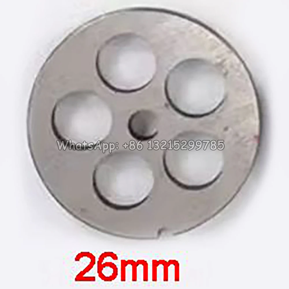 32Type 26mm plate