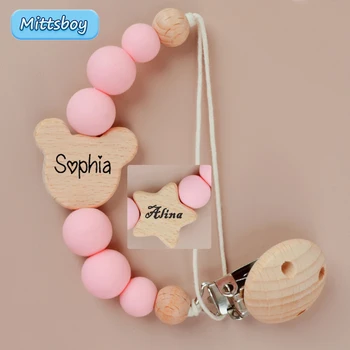 NEW Personalized Baby Pacifier Clip 1