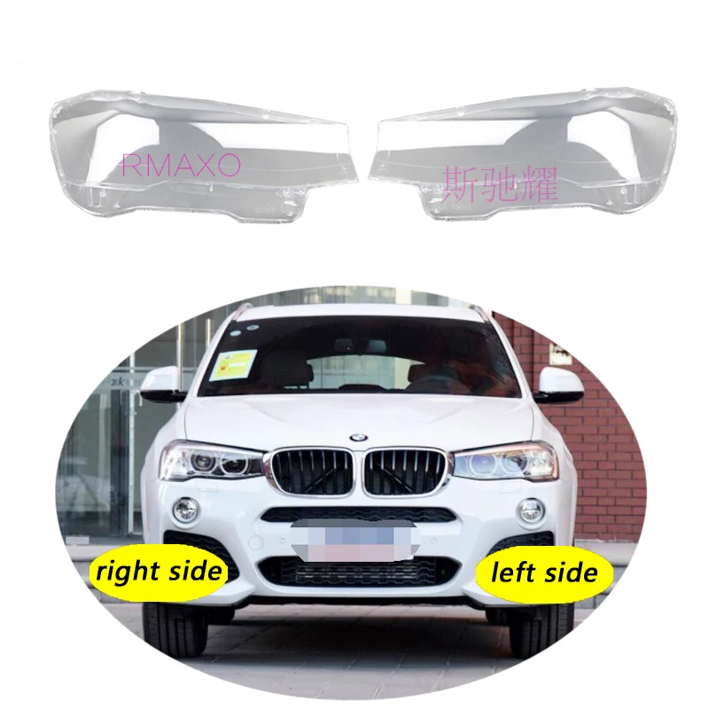 

Use For BMW X3 2014-2017 F25 X3 series Transparent Headlamp Cover Lamp Shade Front Headlight Shell Lampshade Lens shell