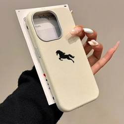Elegant Horse Design Protective Phone Case - Galaxy S23 Ultra (Antique white)