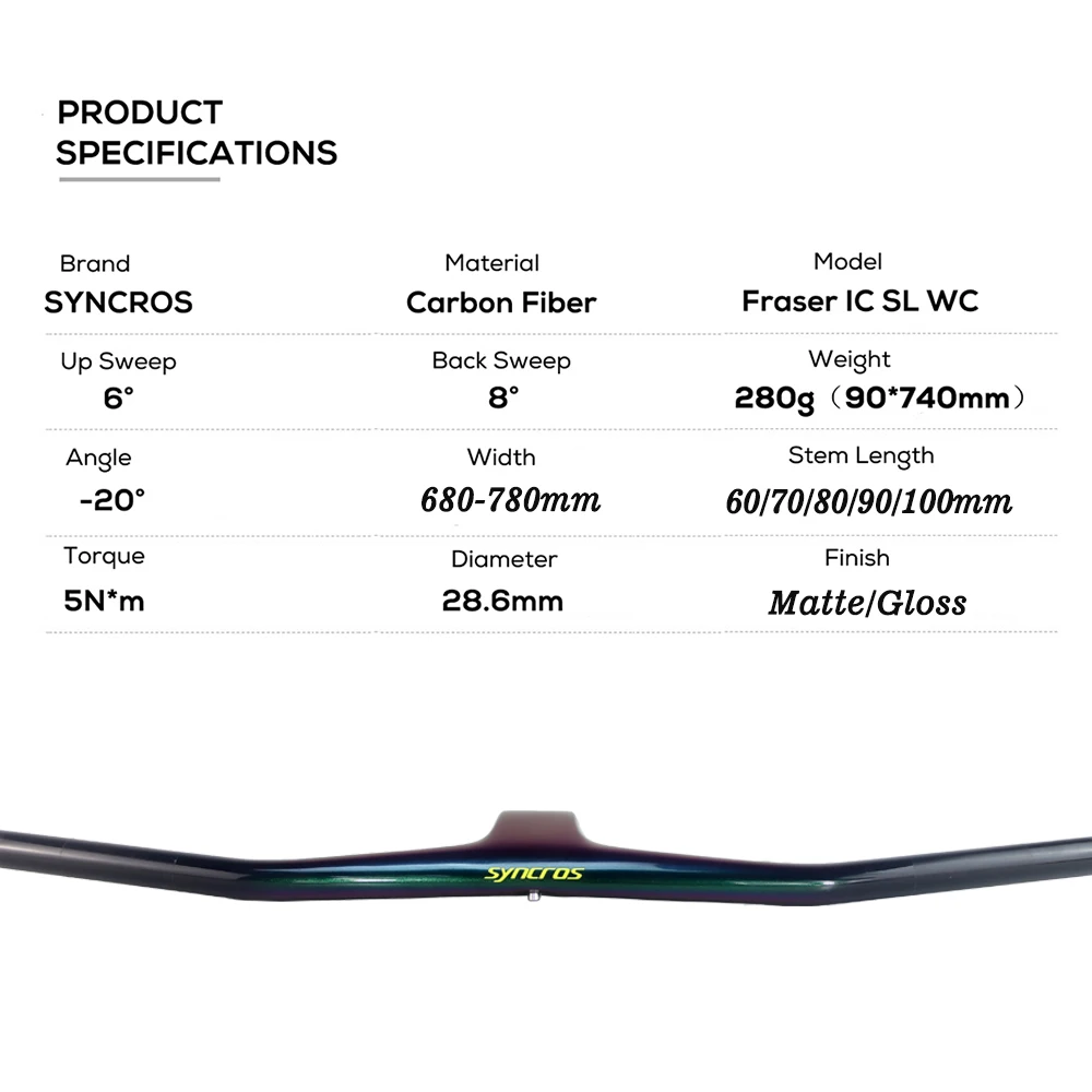 Syncros ステム一体型MTBカーボンハンドルバー 780mm