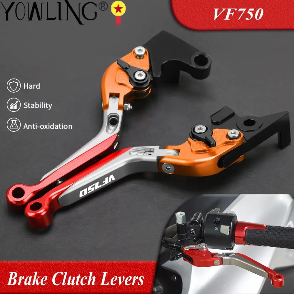 

Motorcycle Adjustable Folding Extendable Brake Clutch Levers For Honda VF750S SABRE VF 750 VF750 C/CD/CD2 VF750C VF750CD MAGNA