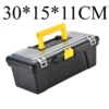 Multipurpose Tool Box Dividers Large Space Durable Durable Storage Box for Home Mechanical Repair Tools Car Trunks Plumber 2