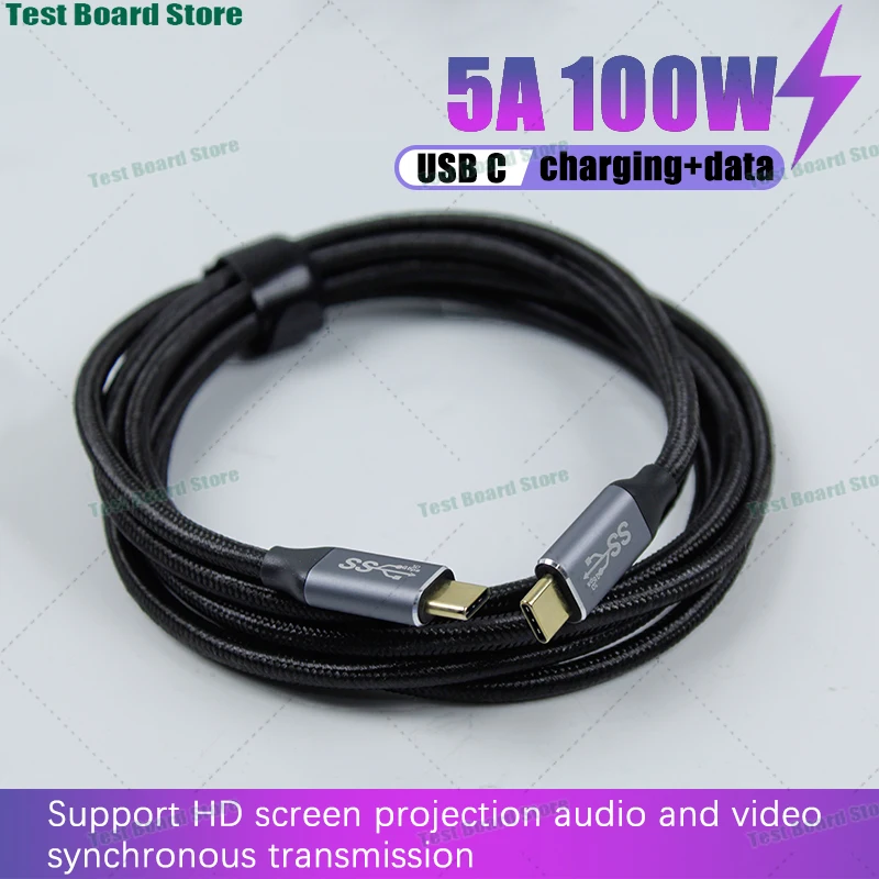 1Pce USB C male charging data cable USB3.1 10Gbps 100W fast charging transfer data adapter for laptops, tablets, gaming console