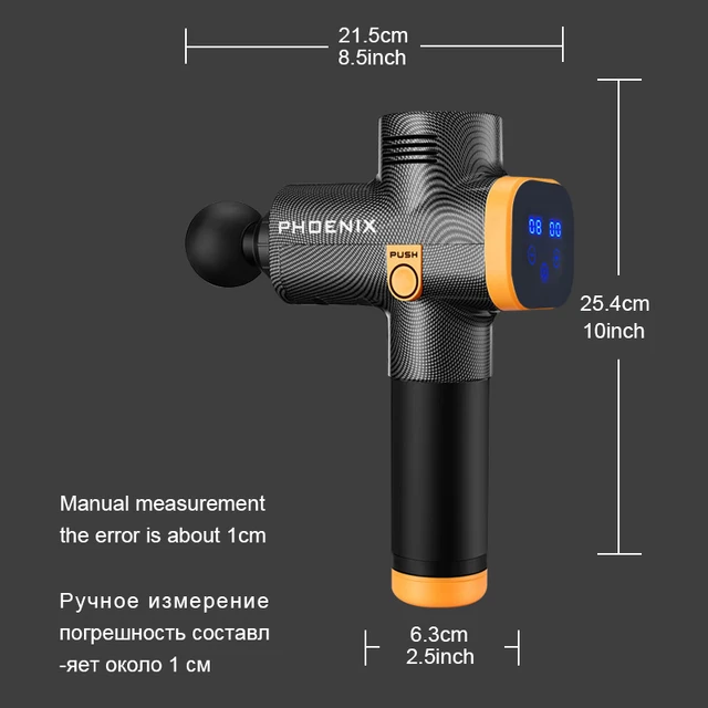 Phoenix A2 Massage Gun Muscle Relaxation Deep Tissue Massager Dynamic Vibrator Back Portable Handheld Display Fascia Gun Massage 2