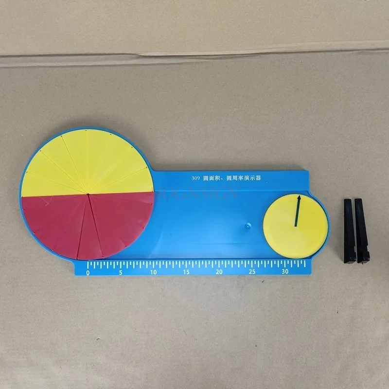Circle Area Circumference Plotter, Ensino Matemática