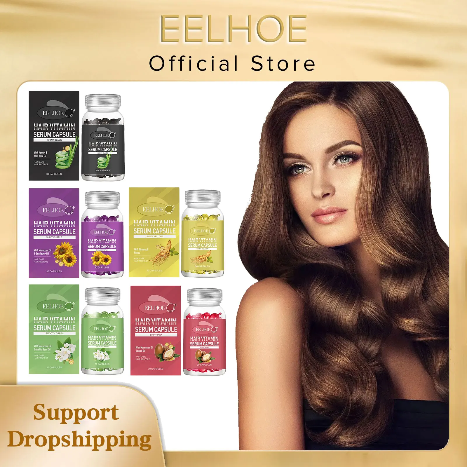 thumbnail image 1 of Aceite de argán marroquí para el crecimiento suave del cabello Cápsulas de aceite para la vitamina E en aceite para prevenir la caída del cabello y fortalecer las raíces del cabello, 1 of 4