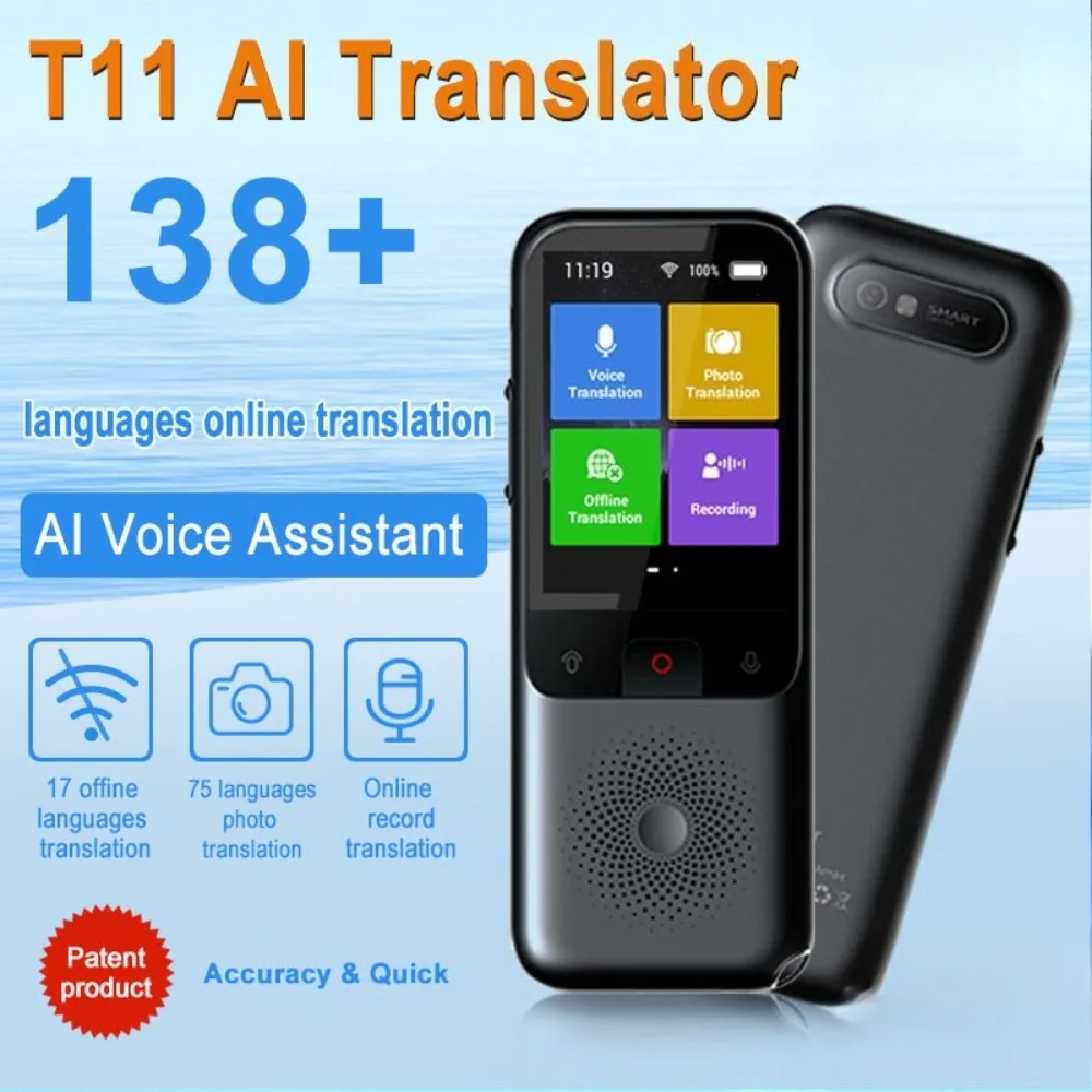 스마트 오프라인 AI 번역기, 138개 여행 언어 지원, 1500mAh 대용량 배터리 휴대용 번역 장치