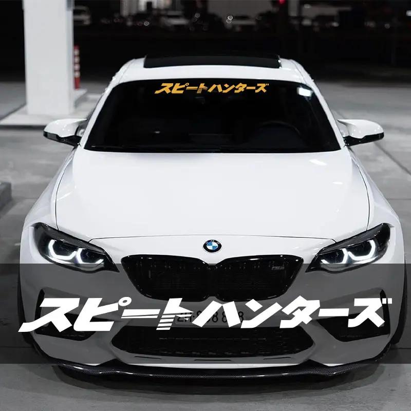 Japanese Style Car Front Window Sticker JDM Street Racing Windshield Drifting Auto Stickers