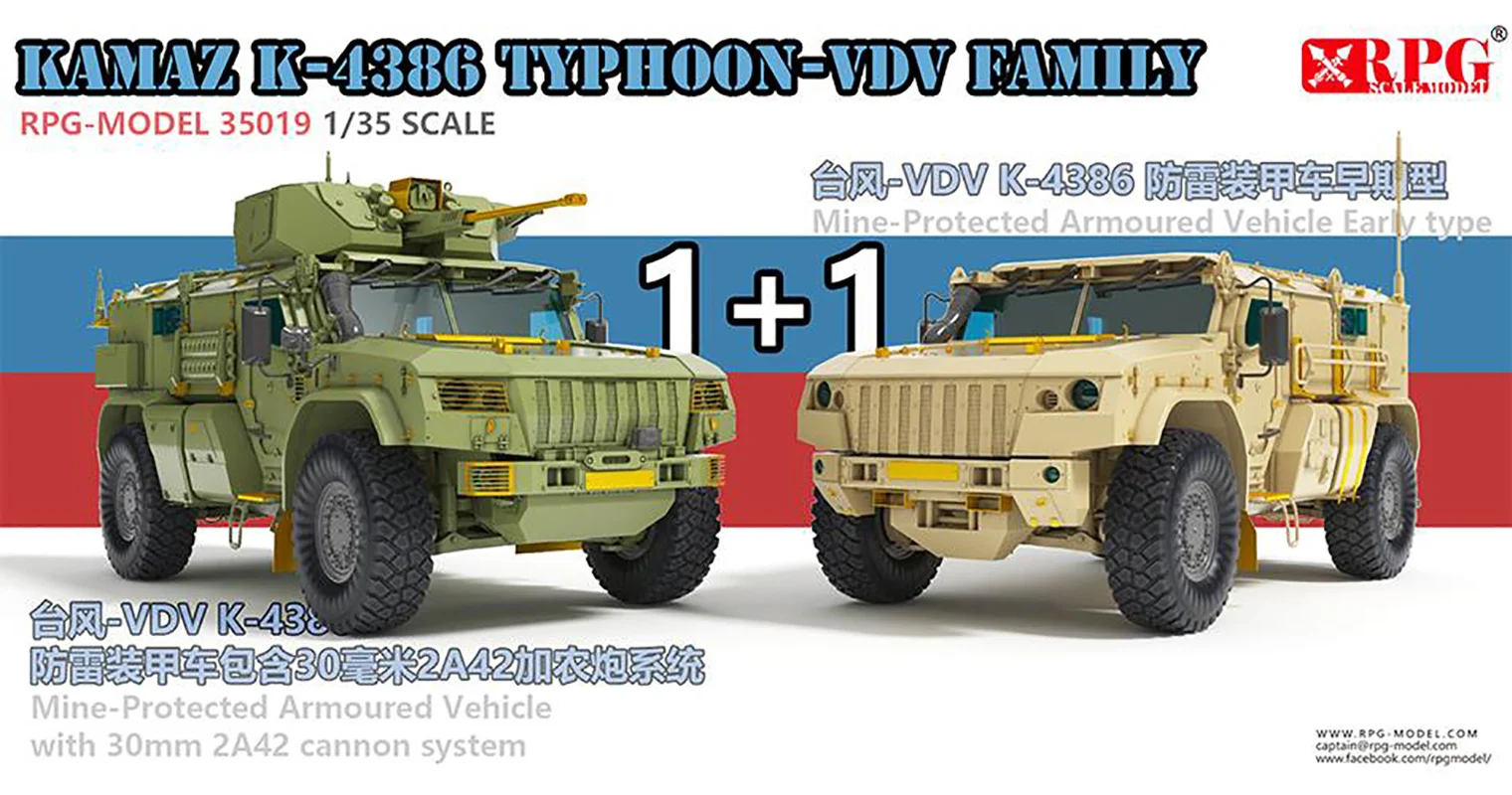 

1/35 Model 35019 KAMAZ K-4386 Typhoon-VDV Armoured Vehicle w/30mm 2A42 Cannon System & Early Type (1+1) Scale Model Kit