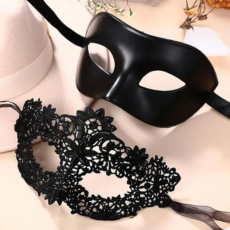 Elegant Black Lace Masquerade Mask Set for Couples - Perfect for Parties and Celebrations