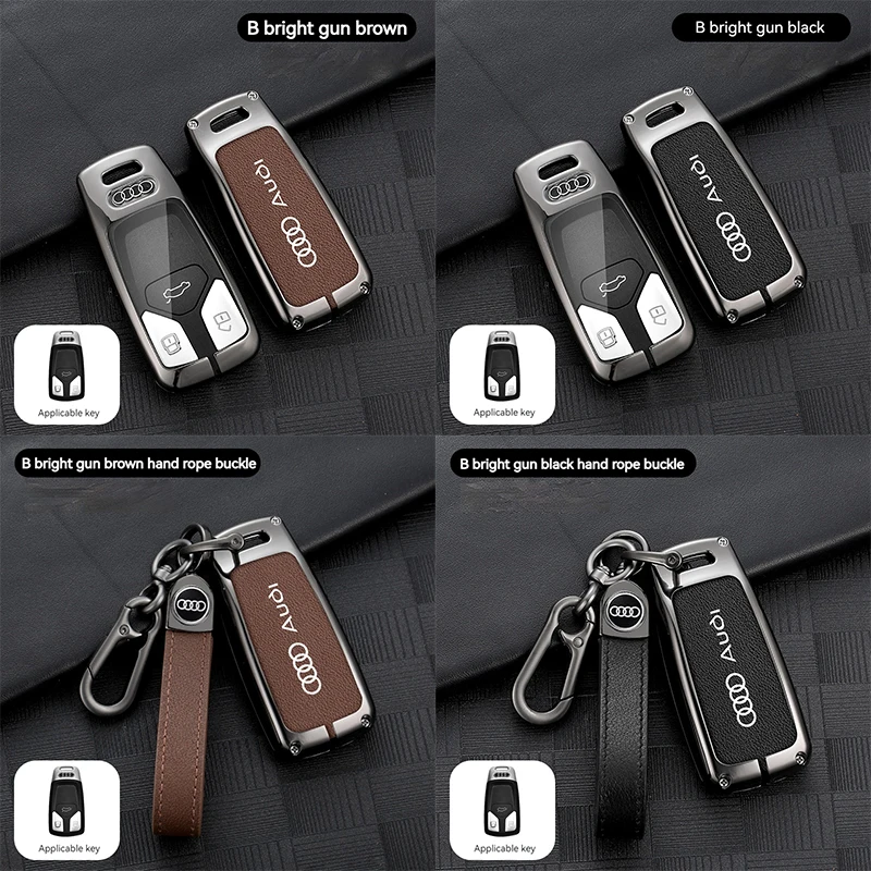 

Car Key Case Cover Key Bag For Audi a1 a3 8v a4 b9 a5 a6 c8 q3 q5 q7 tt Keychain Accessories Car-Styling Auto Holder Shell