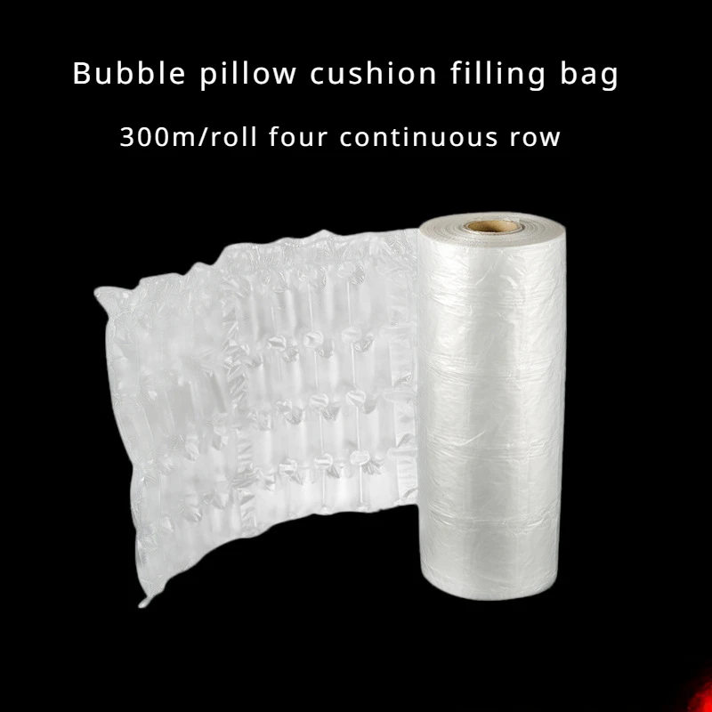 300m/roll 25 * 40CM Four Row Air Cushion Packaging Inflatable Bag Anti Loss and Shock-absorbing Filling