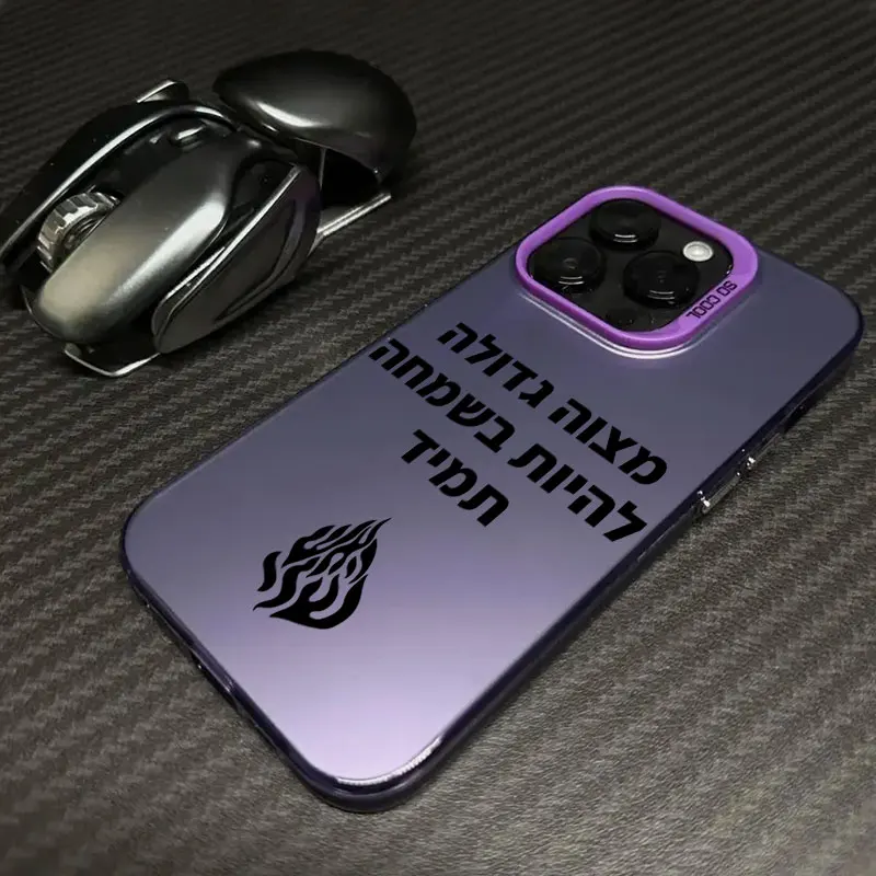 Black Flame Coque Hülle für iPhone 17 Pro Max 16e 16 14 15 13 12 11 Pro Max Plus 12 17 Pro Air XS XR stoßfeste Hülle Handyhülle – Detail 4