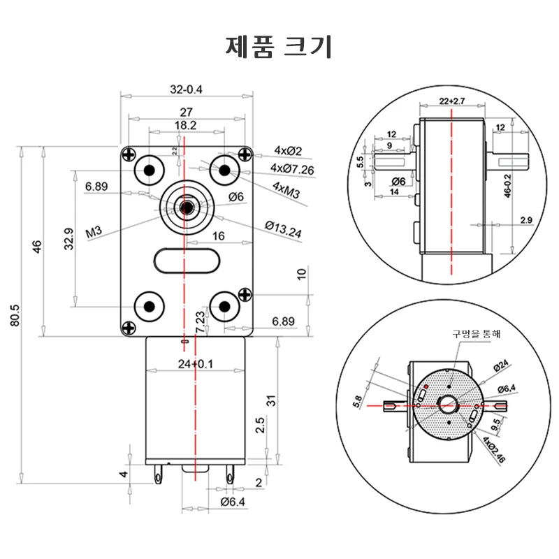 JGY-370 이중 축 터보 웜 DC 기어 모터 6V12V24V 초강력 금속 자동 잠금 정방향 및 역방향 조정 가능한 브러시 모터