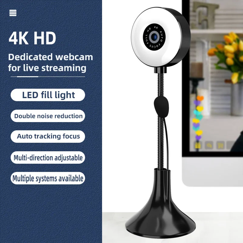 Фото Камера 4k для ПК, 4 МП, USB, с микрофоном №1