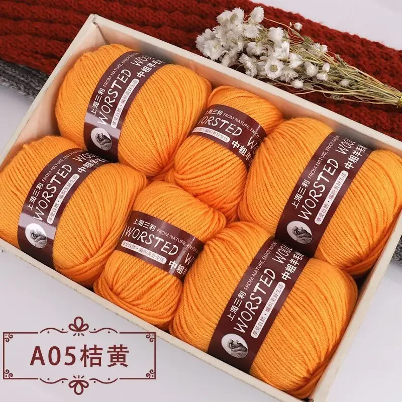 A05 orange Yellow