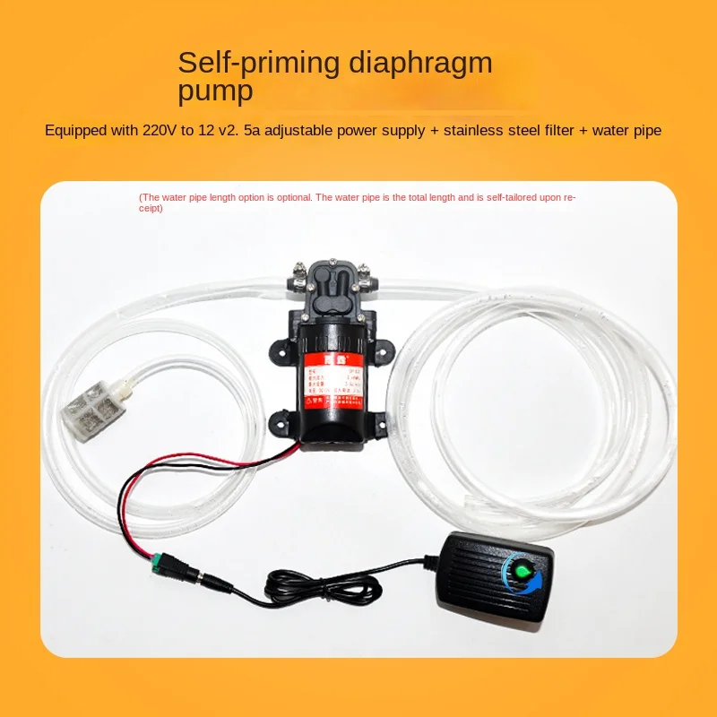 

High-lift High-pressure Water Pump Agricultural Irrigation Agricultural Large-flow Diaphragm Self-priming Pump 12V DC