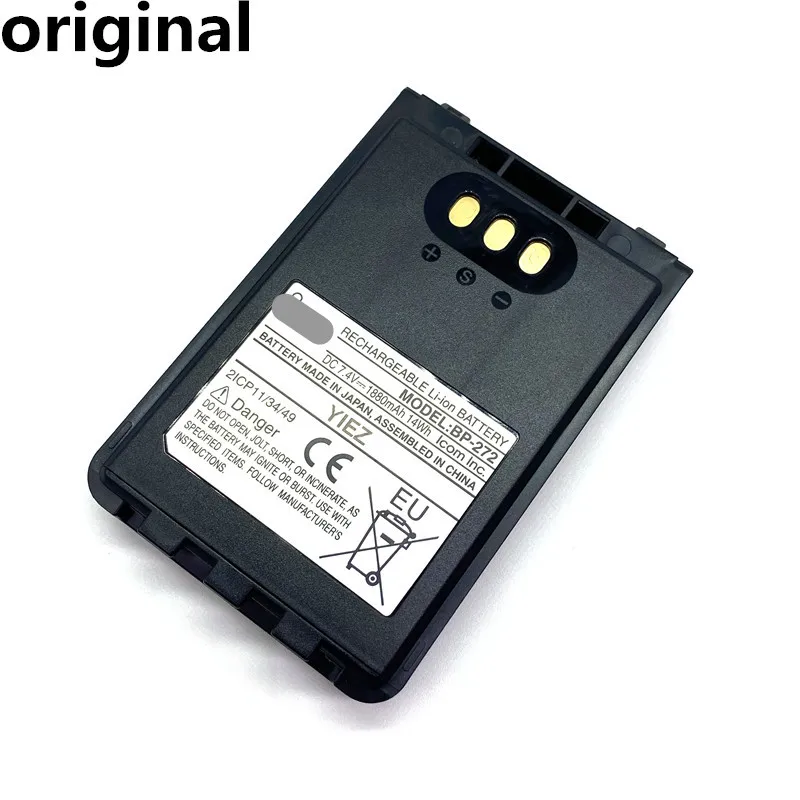 ICOM BP-272LI BP-272 BP-271 Pour ICOM ID-31A ID-31E ID-51A ID-51E