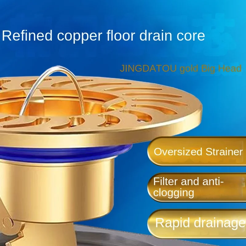 New floor drain large amount of water drainage floor drain core filter mesh universal anti-odor anti-blocking bathroom bathroom