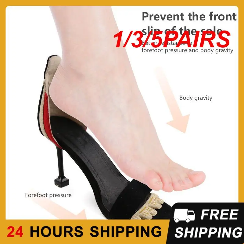 

1/3/5PAIRS Foot Protector Anti-pain Adhesive Insoles Sticker Insoles For Heels Sandals Slippers Forefoot Pads Non-slip
