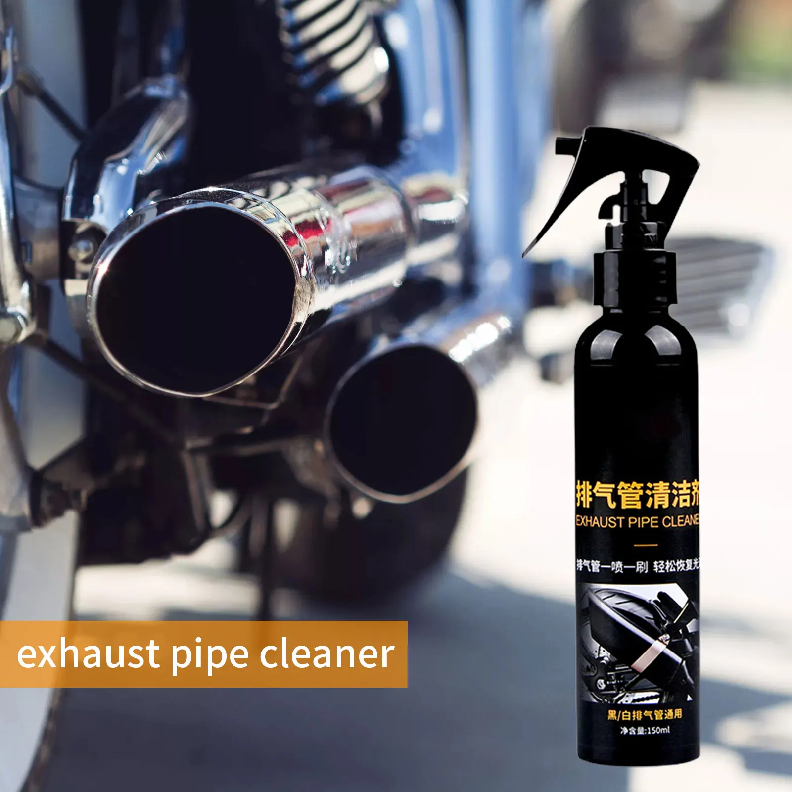 150ml Motorcycle Exhaust Pipe Cleaner Spray Repair Maintenance Tool Motorcycle Paint Equipment Maintenance Paint In Cans
