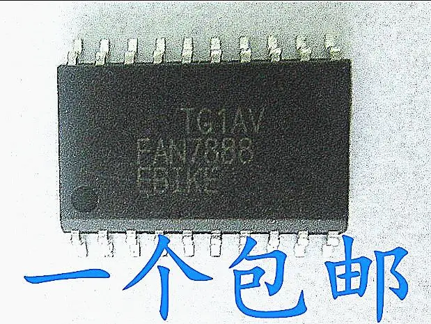 

Бесплатная доставка FAN7888EBIKE FAN7888MX FAN7888 SOP20 10 шт.