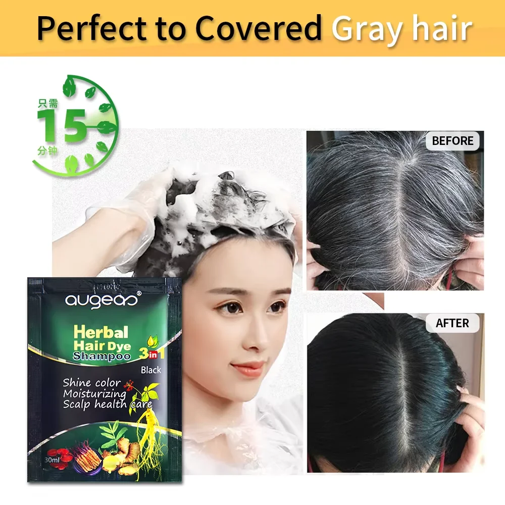 Herbal Natural Plant Hair Dye Shampoo Fast Grey Hair Dyed Black  6 Color Coffee Red Purple Salon & Home Hair Color 30/500ml 3