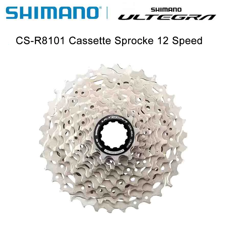 新品　SHIMANO ULTEGRA CS-R8101スプロケット 11-34T CS-R8101 ULTEGRA 11-34T スプロケット 12s シマノ ULTEGRA