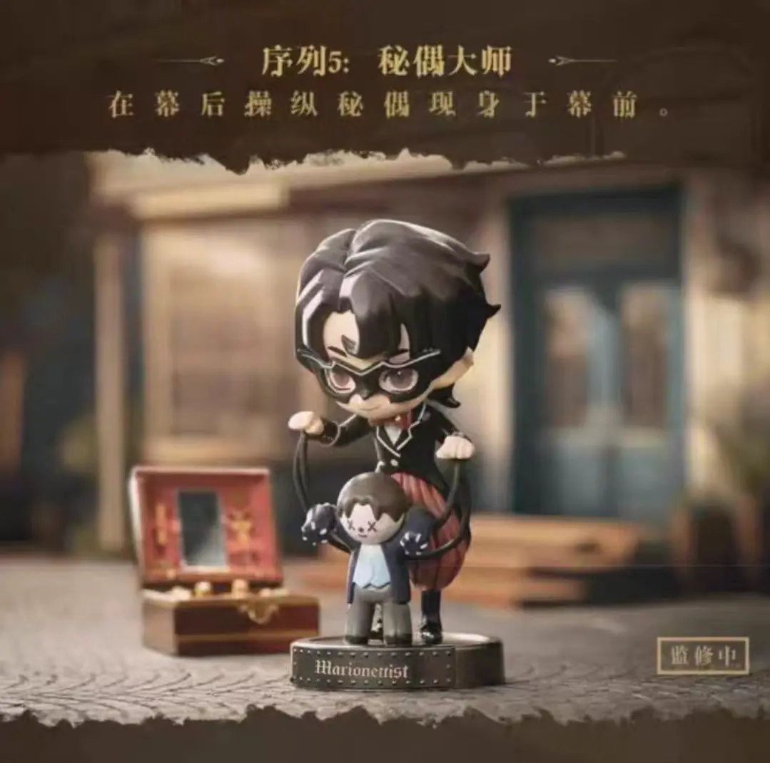 thumbnail image 1 of El señor de los misterios Klein Moretti Caja sorpresa oficial Bolsa Guss Figura de anime Muñecas Modelo Juguetes Colección Decoración Estatua Regalo, 1 of 5