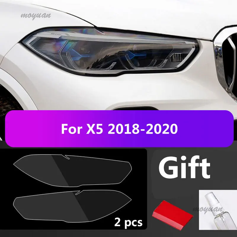 

2 шт., прозрачные наклейки для автомобильных фар BMW X5 G05